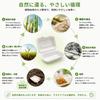 OasisSN Disposable Paper Paper 900ml Lunch Boxes Bagasse 68 Takeout Microwave Water and Oil 9x6 Commercial Food Takeaway Lunch X X X X BPA Free