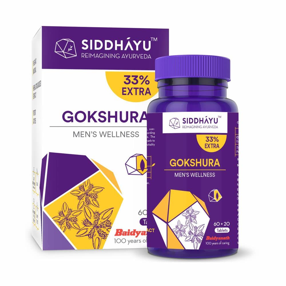 Siddhayu By Baidyanath Gokshura Tablets 80 Count Men's Wellness Immunity Strength Booster