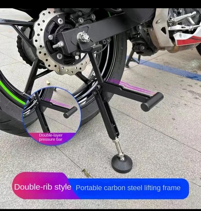Motorcycle Kickstand Wheel Support Side Stand Paddock Stable Repair And Maintenance Parking Support Tool Folding Portable Labor