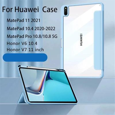 Für Huawei Matepad 11 Schutzhülle Pro 10.8 Tablet Hülle mit Stiftschlitz Anti-Biegen für MatePad 10.4 Hülle für Honor V6 V7