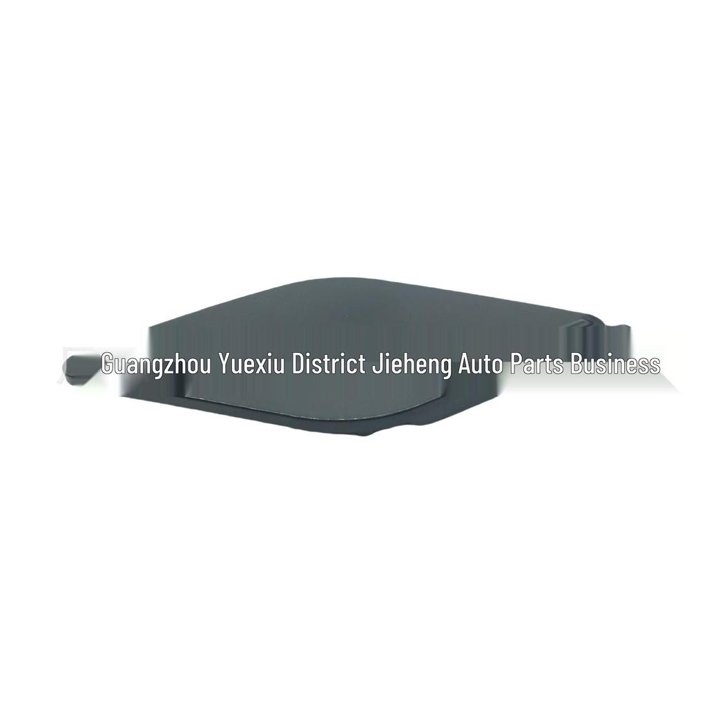 Copertura Gancio di Traino Paraurti Posteriore per Volvo S90 2017+