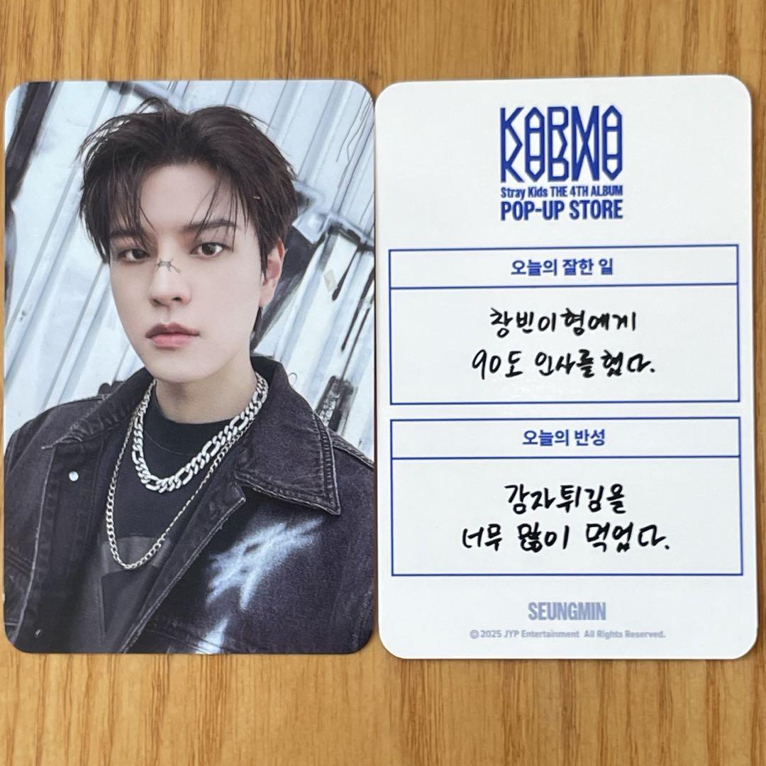 

[USED] Seungmin Stray Kids KARMA Pop-Up Trading Card (Bonus for Purchase)