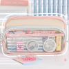 Color Block Pencil Case Transparent Large Capacity Creative Multifunctional Stationery Bag Japanese Style High Aesthetic