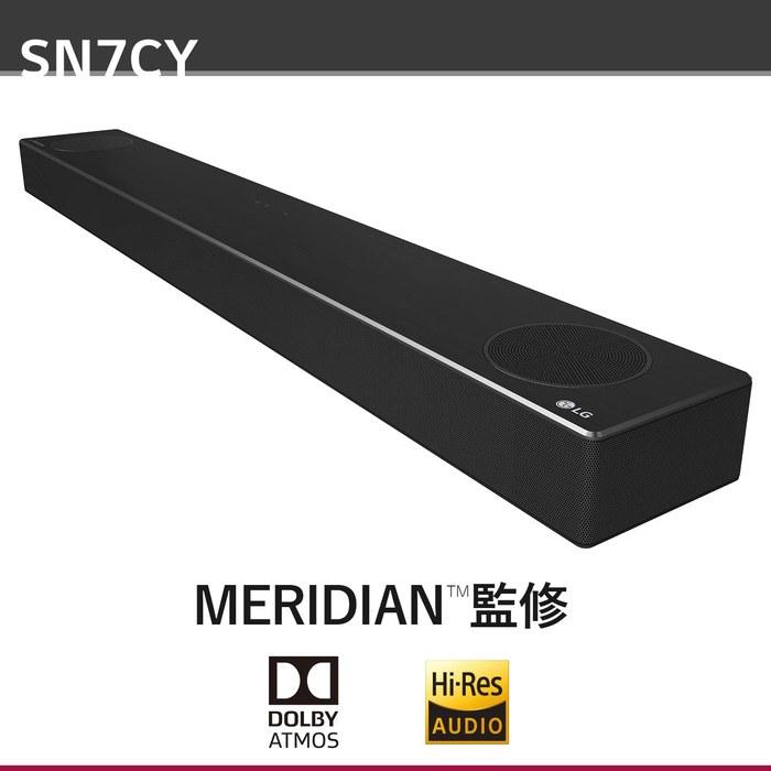 LG Soundbar SN7CY (3.0.2ch / 160W / Dolby Atmos / MERIDIAN / Bluetooth / HDMI / Optical / ARC)