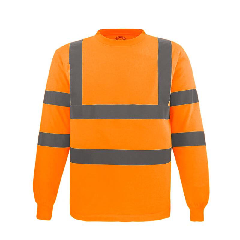 

HKY Ruifu Long-Sleeve Reflective Safety T-Shirt S