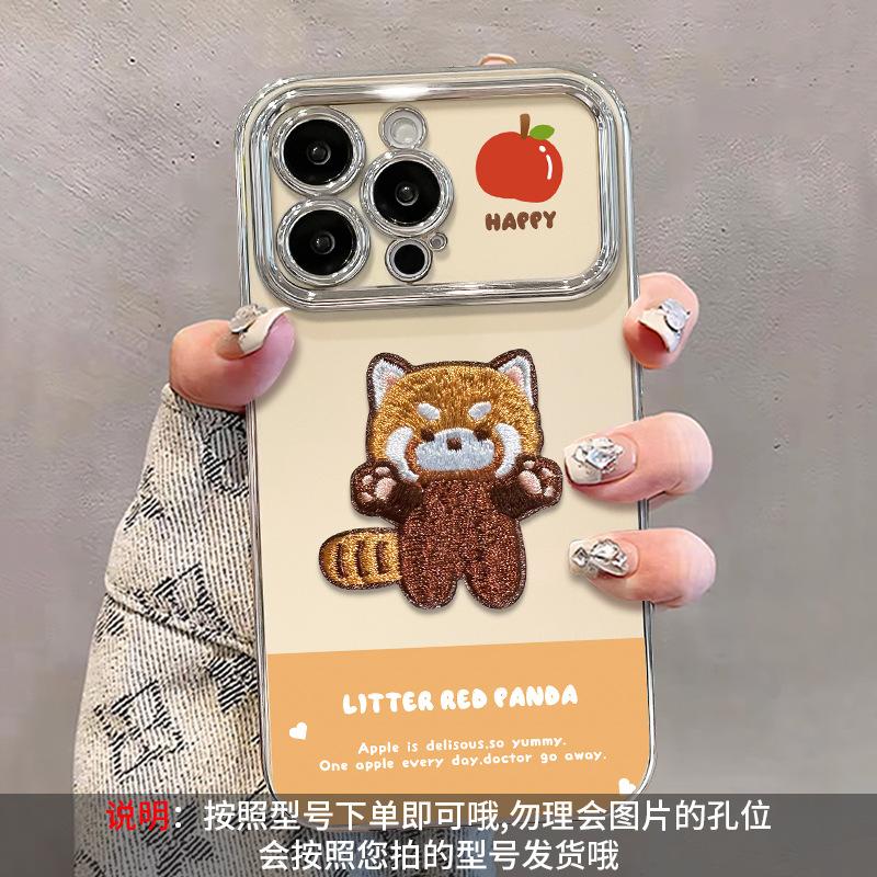 Embroidery doll bracelet for Apple 16promax mobile phone case 17 electroplating 13 cute 15 silicone 14 couple 11