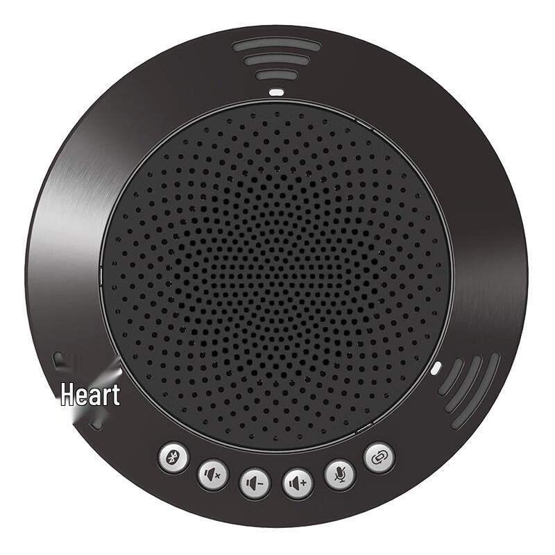 Meeteasy Mvoice1000-B Bluetooth Conference Microphone (CN version)