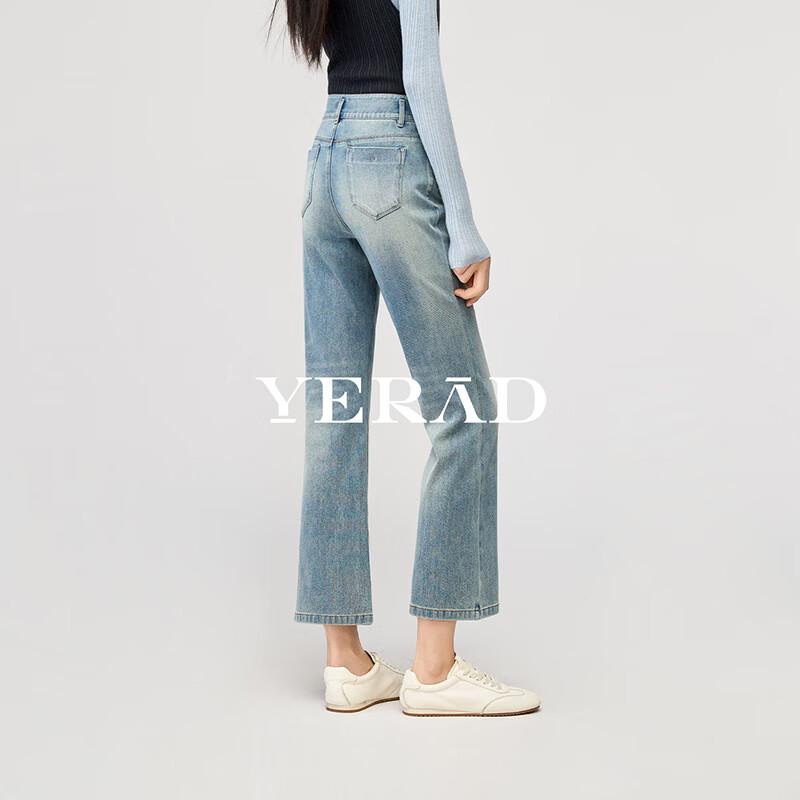 YERAD Women s Retro Cropped Flare Stretch Jeans 31