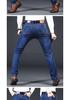 Men's High-Quality Wear-Resistant Loose Straight-Leg High Waist Plus Size Casual Jeans