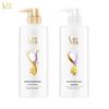 Sulei Silk Anti-Dandruff & Moisturizing Hair Care Set
