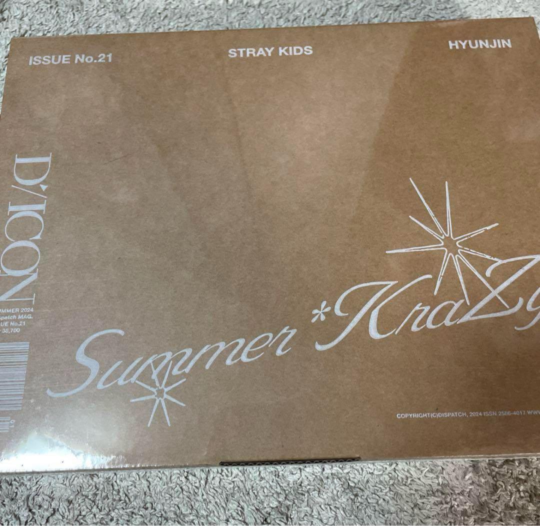 

[USED] StrayKidsD CON A-Summer KraZy (Hyunjin)