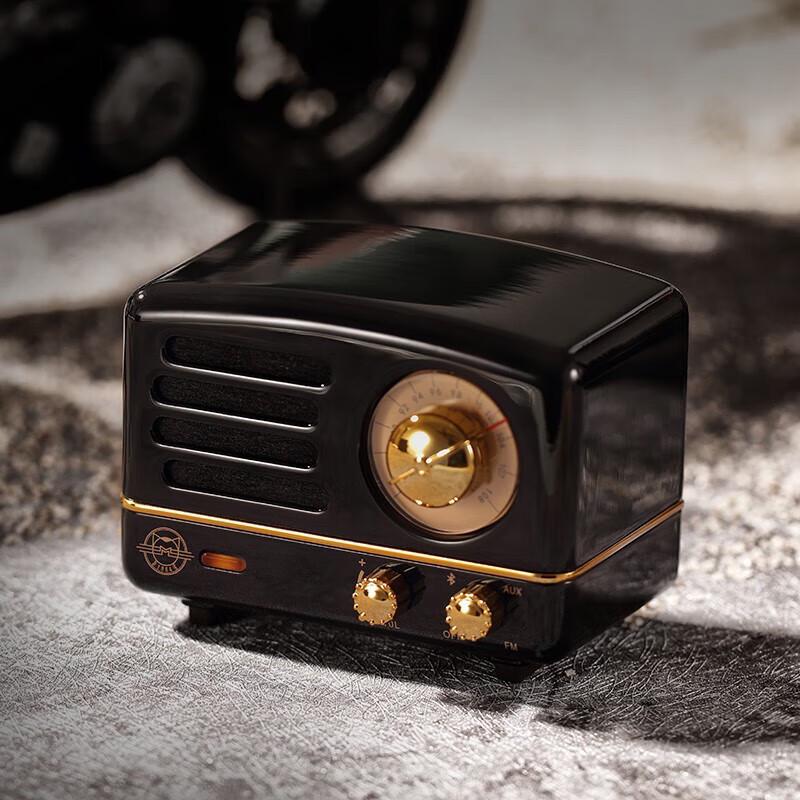 Mao Wang Little Prince OTR Portable Bluetooth Speaker