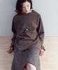 Yutosiseu Suede Midi Skirt(Brown)