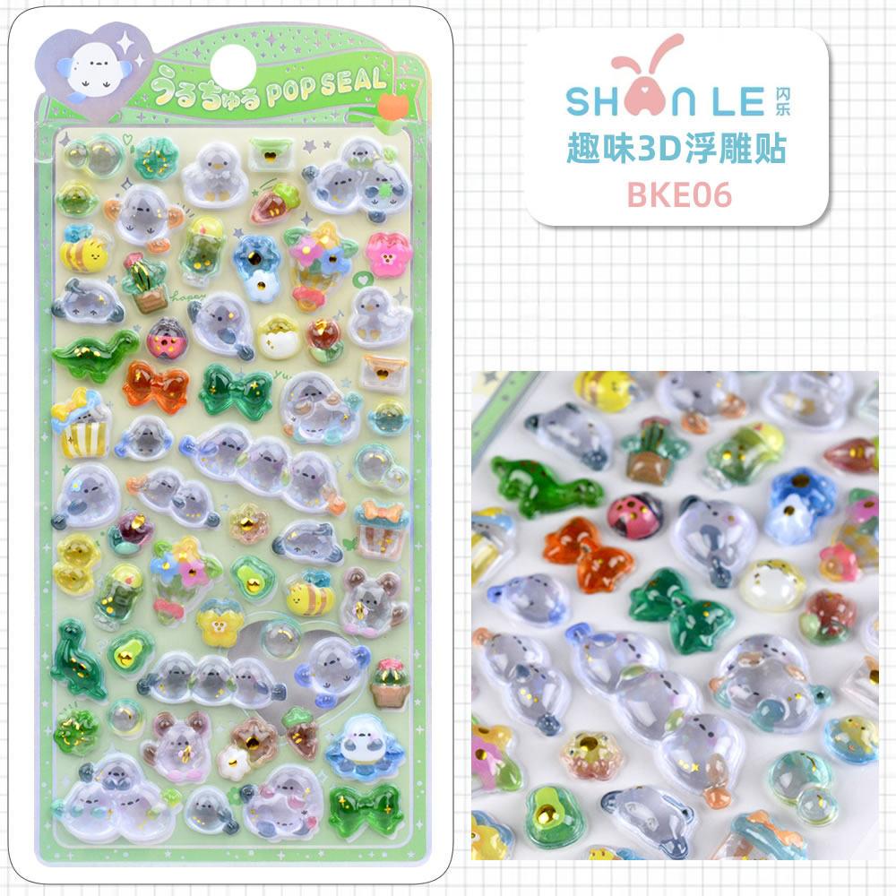 Japanese Style Cute Animal 3D Embossed Stickers Phone Case Decoration Crystal Stickers