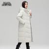 XueZhongFei Women's Long Winter Down Jacket