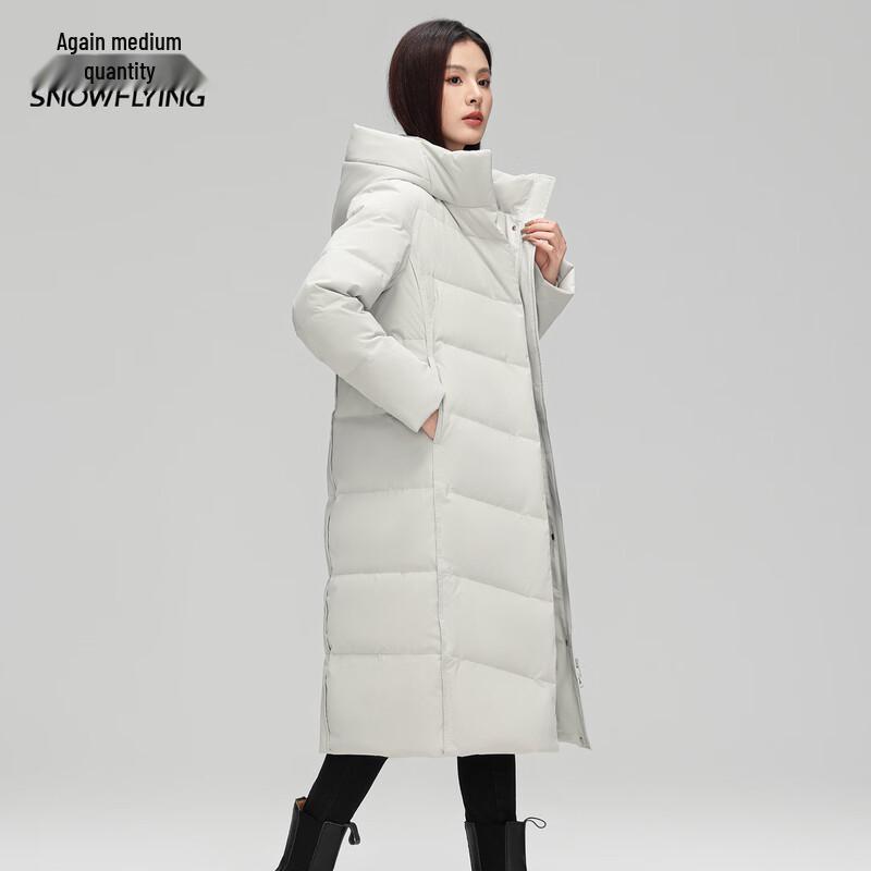 XueZhongFei Women's Long Winter Down Jacket