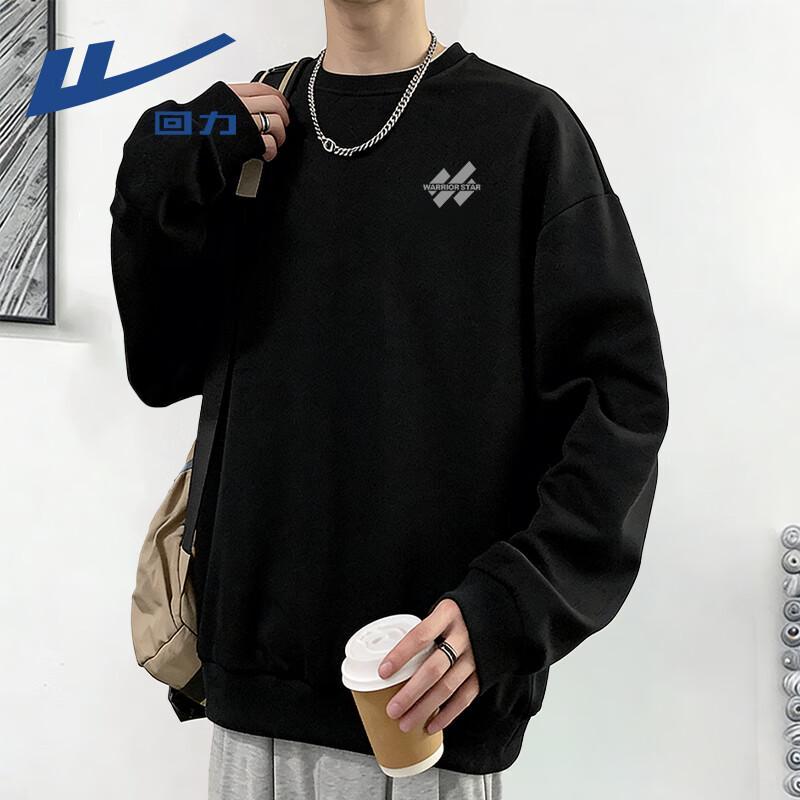 Warrior Men s Heavyweight Crew Neck Knit Sweatshirt 5XL