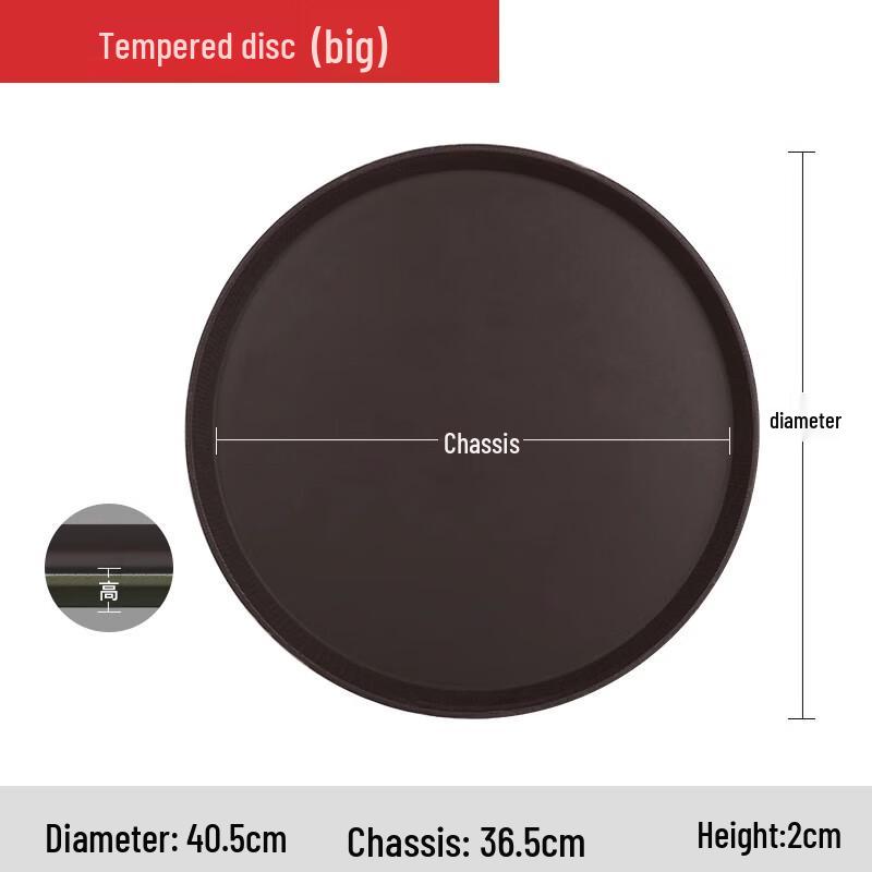 

AVADEN Набор круглых сервировочных подносов из закаленного стекла