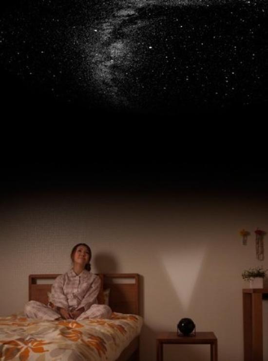 HOMESTAR Lite (White)