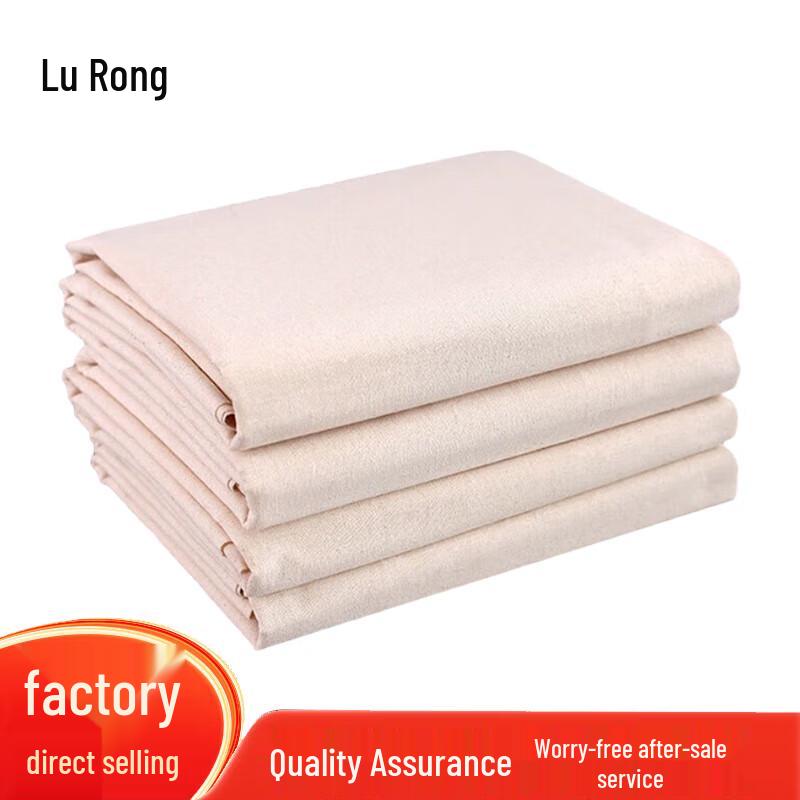 Хлопковая безворсовая бязь Lu Rong