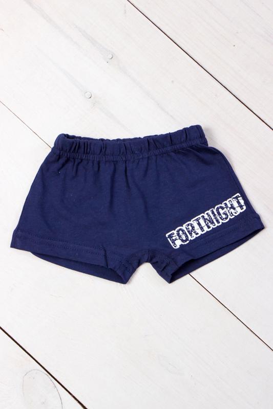 

Купальники (хлопчики), Літо, 9706-036-33, Носи своє 86 cg синього кольору