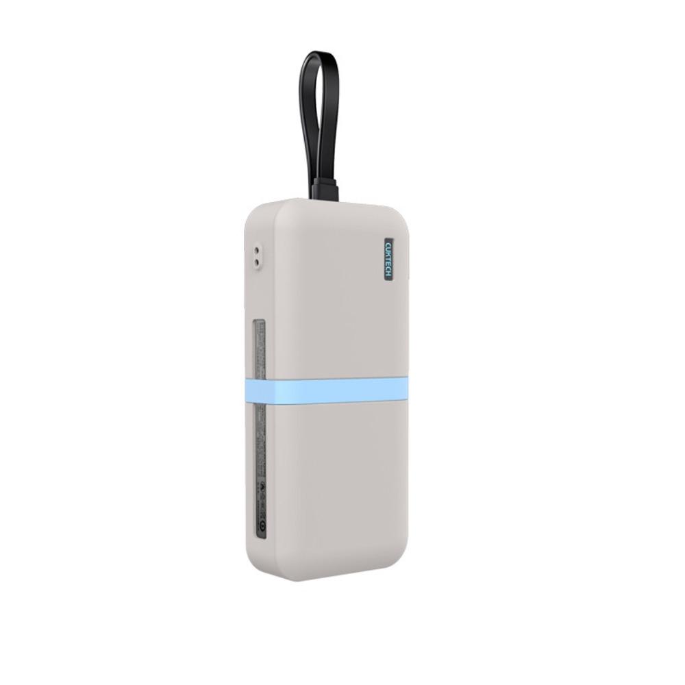 Shockproof Silicone Case Anti-slip Skin Sleeve Protective Cover for CUKTECH CP24 LPB200N Power Bank
