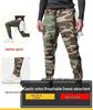 New Men's Multi-Pocket Nylon Stretch Hiking Joggers - Casual Sport Fitness Pants