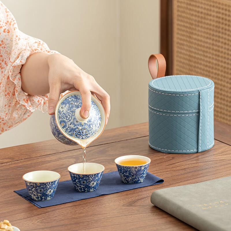 Ru Kiln Portable Travel Tea Set