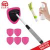 Telescopic Car Windshield Defogger with Sponge Handle