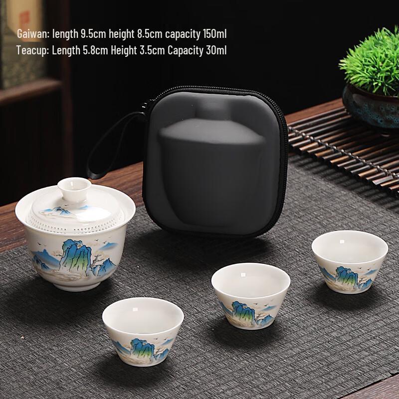 Shangqi Portable Chinese Ceramic Travel Tea Set