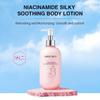 MERCILEN Niacinamide Silky and Soothing Body Lotion 250g Brightening and Moisturizing Body Lotion