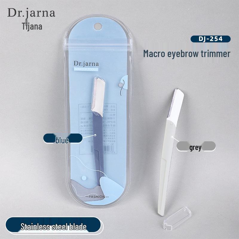 

Tijiana DJ-254 Eyebrow Shaper: Micro Trimmer with Stainless Steel Blade for Beginners