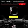 Car Sticker Modification Parts For Mazda CX5 Modification Interior Film Decorative Accessories Central Control Protective Film
