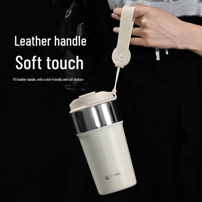 TOMIC Titanium Lid Insulated Coffee Mug, 450ml