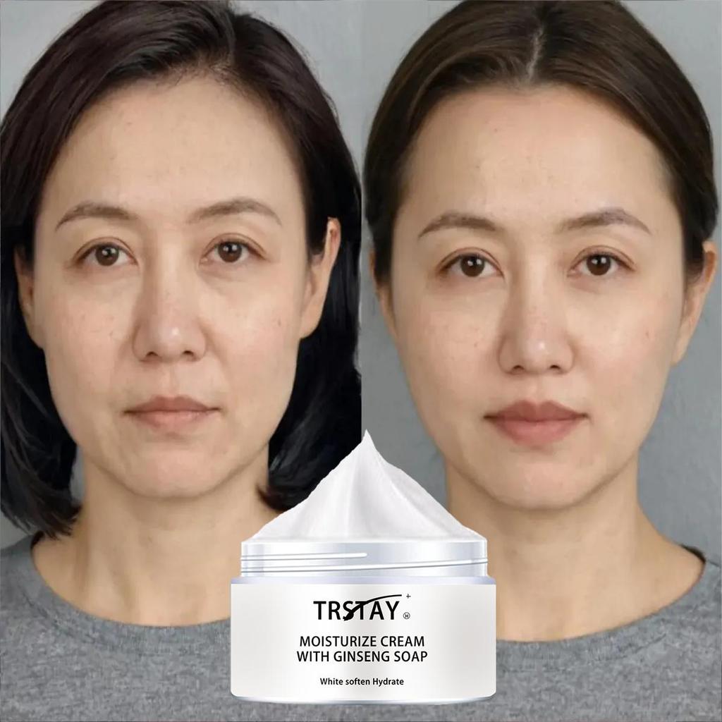 Gentle moisturizing cream, brightens skin tone, moisturizes and hydrates, lightens dullness, and firms skin