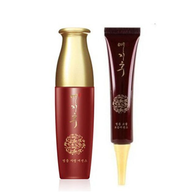 YEZIHU UPYEHMNU Essence Women s Cosmetics Moisturizing Essence 50ml