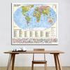 World Map with Cities | Foldable Educational Print | Gift for Holidays and Parties,Travel Supplies/Learning
