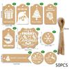 Christmas Tree Hanging Tag & Gift Message Card