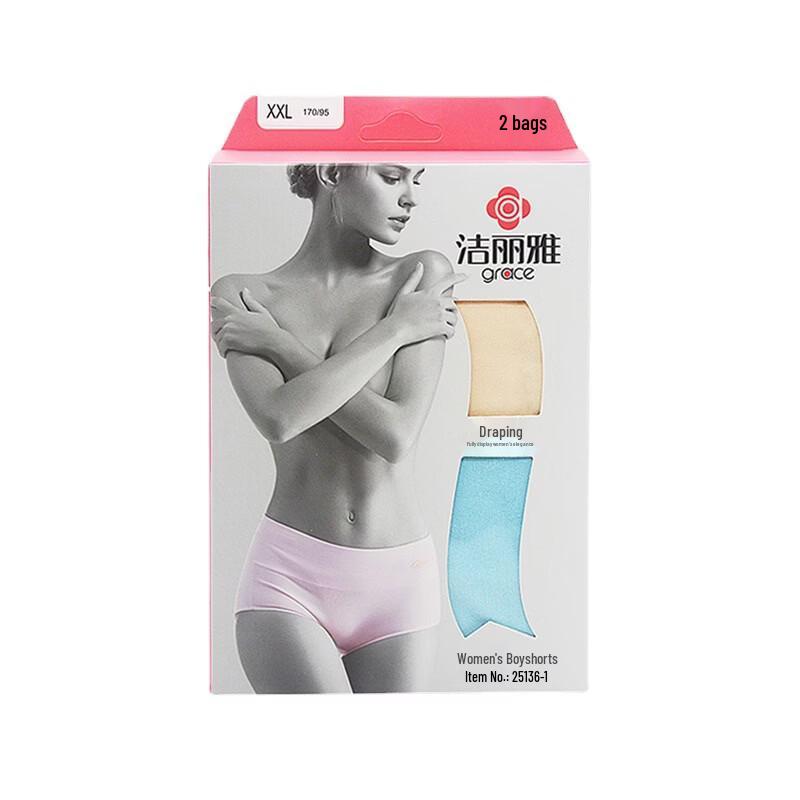 Grace Women s Elastic Cotton Mid-Waist Boxer Briefs 2-Pack