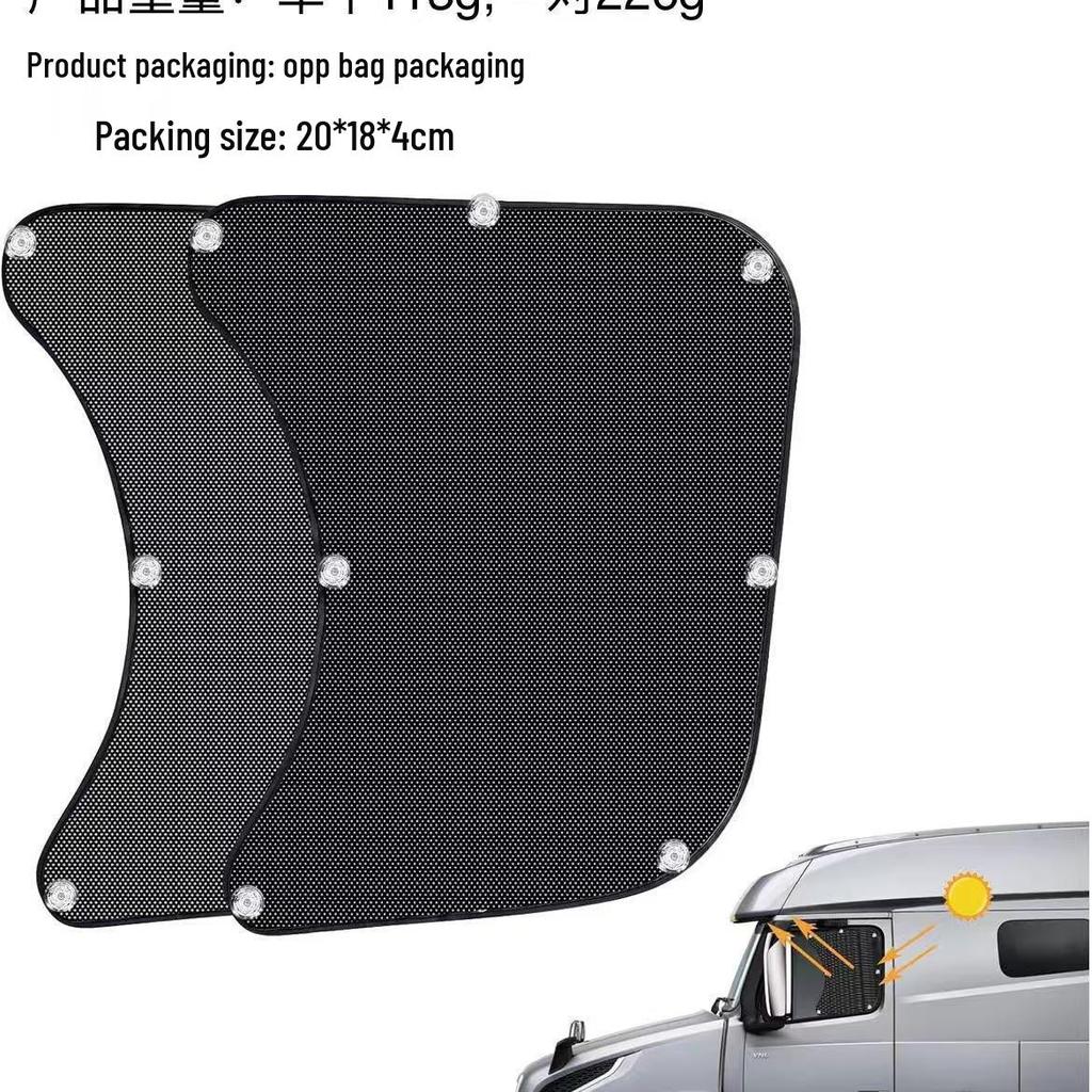Universal Truck Sunshade: Cross-Border UV Protection with Suction Cup Side Window Design