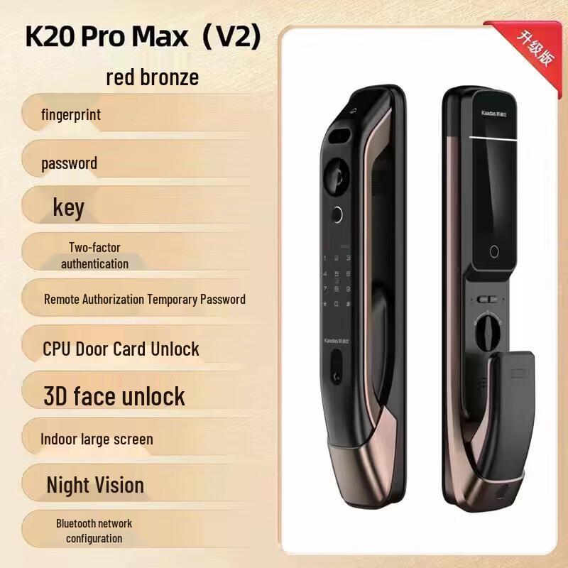 Kaadas K20ProMax(v2) 3D Face Recognition Smart Door Lock