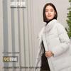 Bosideng B40144506 New Chinese Style Lapel Down Jacket