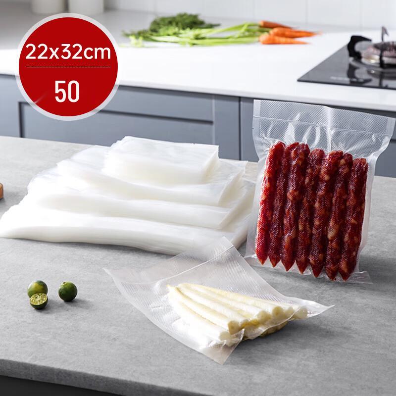MAXCOOK Food Packaging & Storage Bags