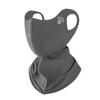 Fashion Ice Silk Sun Protection Mask UPF50+ Full Face Anti-UV Neck Scarf Dustproof Neck Protection Sunshade Face Mask Cycling