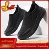 Men's Large Slip-on Mesh Lazy Shoes - Breathable, Lightweight, Summer Sneakers with Thick Sole