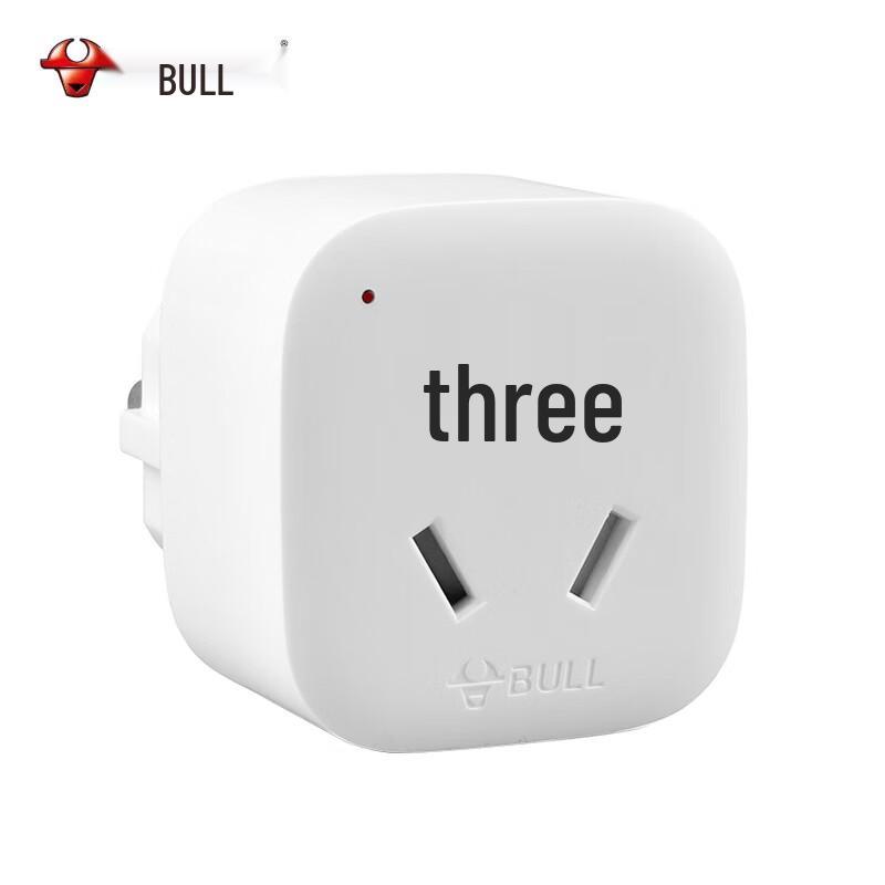 Gongniu Germany to China Travel Plug Adapter