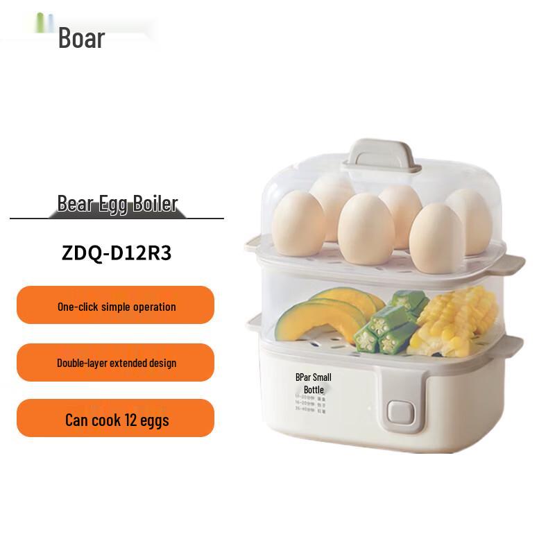 Bear Mini Multi-functional Electric Egg Cooker CN plug (adapter included)