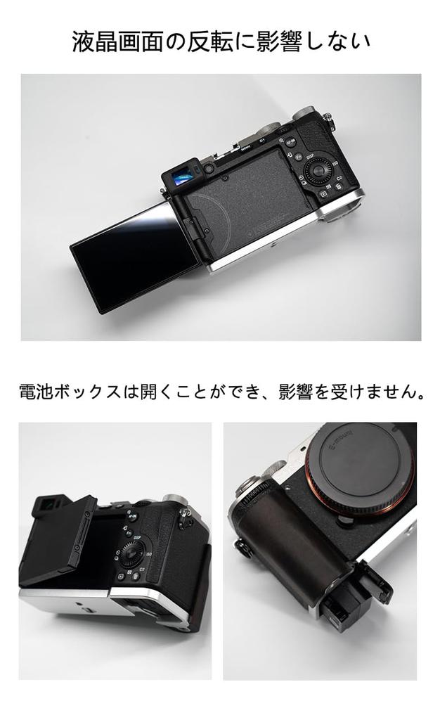 SIUTATDSH Camera Grip for Sony A7C and A7C Mark 2 Cameras with Quick Release Solid Wood and Tripod Mount and Silver A7C2, II, L-Shaped Plate, Handle,