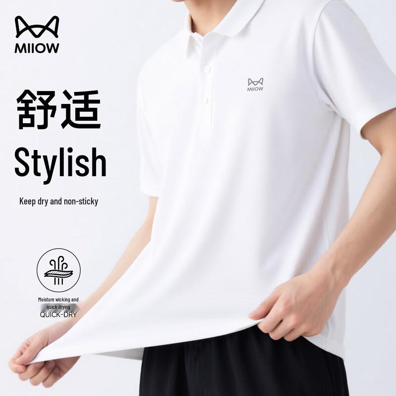 MIIOW Men's Ice Silk Quick-Dry Polo T-Shirt