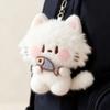 Cute Plush Cartoon Keychain Soft Stuffed Animal Doll Bag Charm Pendant Backpack Decoration Accessory For Students